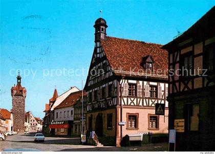 Herzogenaurach Ortsmotiv