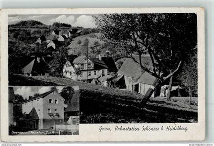 13280486 - Grein
