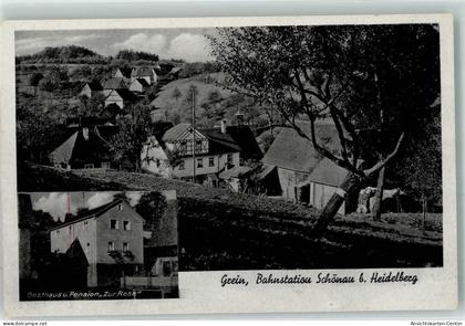 13471991 - Grein
