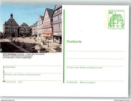 38002214 - Gruenberg , Hess
