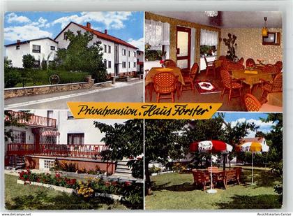 51702275 - Waldbrunn (Westerwald)