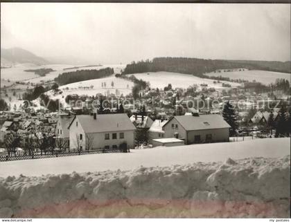 Gersfeld Rhoen Winterpracht der Rhoen Wintersportplatz Luftkurort
