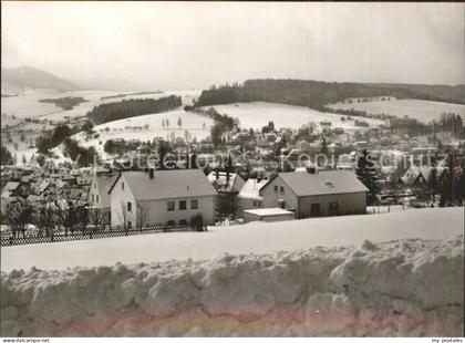 Gersfeld Rhoen Winterpracht der Rhoen Wintersportplatz Luftkurort