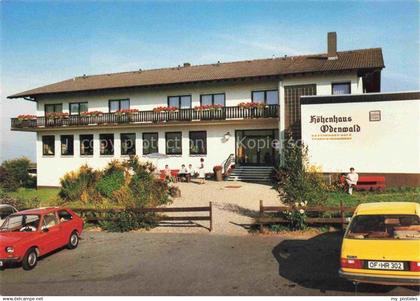 Neunkirchen Odenwald Hoehenhaus Odenwald