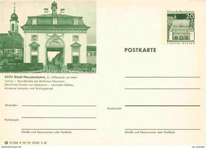 Heusenstamm Torbau Barockkirche von Balthasar Neumann