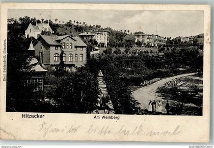 10728888 - Hitzacker Elbe