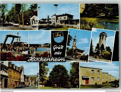 10429470 - Hockenheim