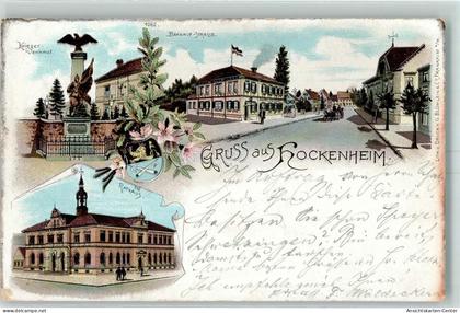 13427324 - Hockenheim