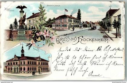 13571576 - Hockenheim