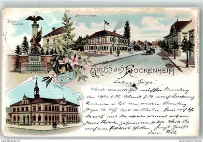 13619785 - Hockenheim