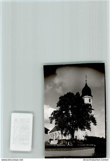 40071267 - Hoechenschwand