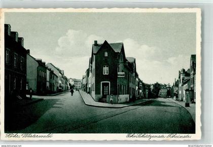 13509389 - Hoehr-Grenzhausen