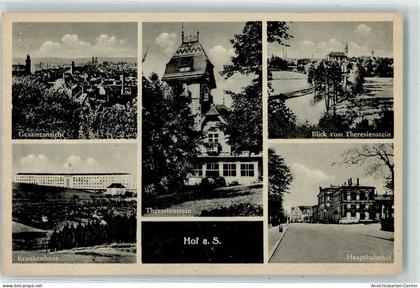 39263469 - Hof , Saale