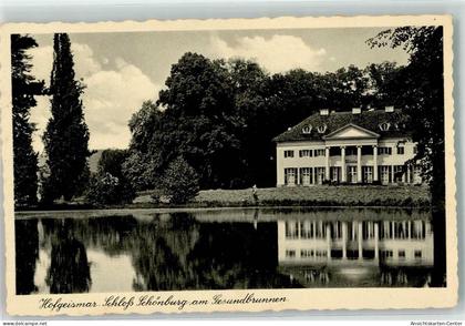 39511129 - Hofgeismar