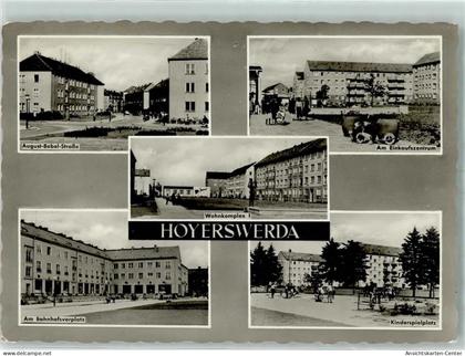 10453769 - Hoyerswerda