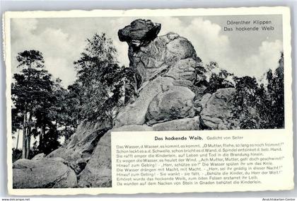 50982038 - Ibbenbueren