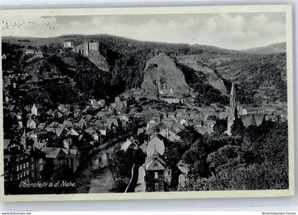 51628958 - Idar-Oberstein