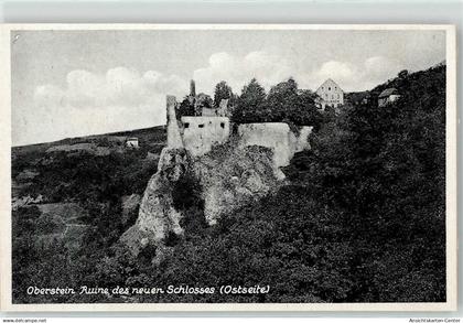 52255475 - Idar-Oberstein