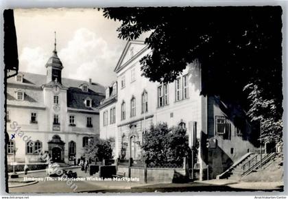 51277592 - Ilmenau