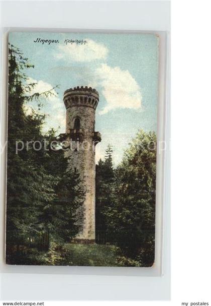 Ilmenau Bad Kickelhahn
