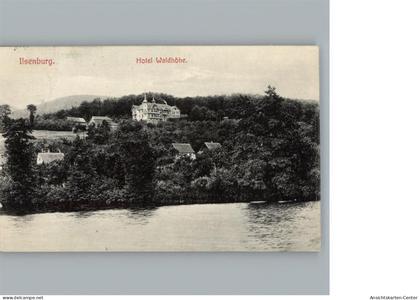 50281267 - Ilsenburg