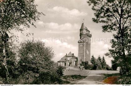 Iserlohn Danzturm