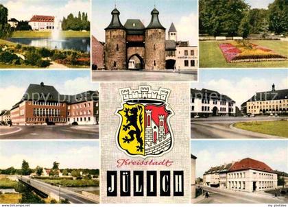 Juelich Tor Brunnen Park