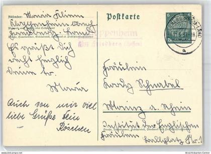 51797835 - Kloppenheim , Wetterau