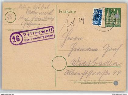 51797838 - Petterweil