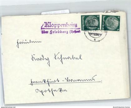 51798285 - Kloppenheim , Wetterau