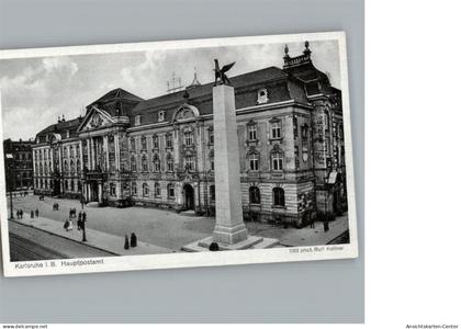 50152791 - Karlsruhe