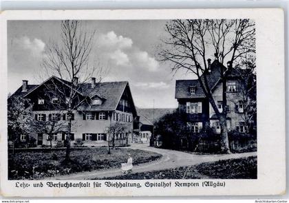 51645429 - Kempten (Allgaeu)