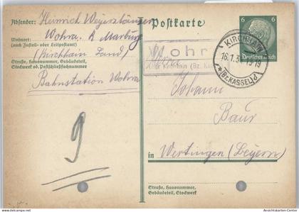 50518227 - Kirchhain