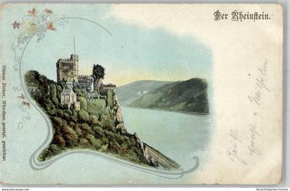 51660810 - Niederwald , Jagdschloss