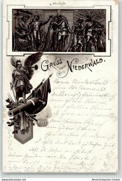 52025726 - Niederwald , Jagdschloss