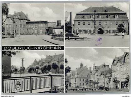 Kirchhain Hessen Kirchhain Doberlug