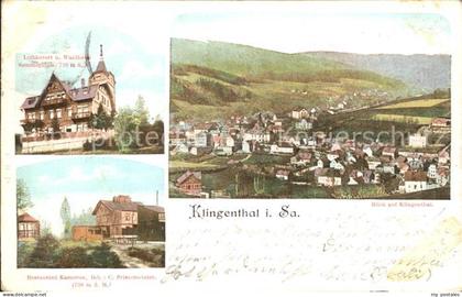 Klingenthal Vogtland Waldhotel Sommerheim Restaurant Kamerun