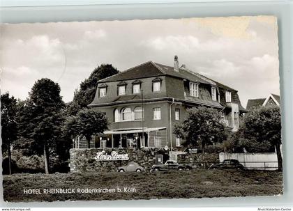 13012410 - Koeln, Rodenkirchen 208 , Bez Koeln