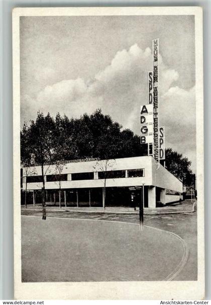 13718499 - Koeln Stadt