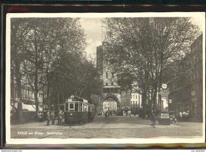 Koeln Rhein Koeln Tor