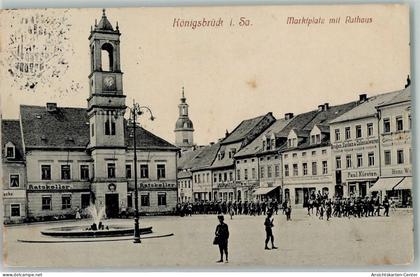 10486266 - Koenigsbrueck