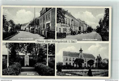 13495641 - Koenigsbrueck