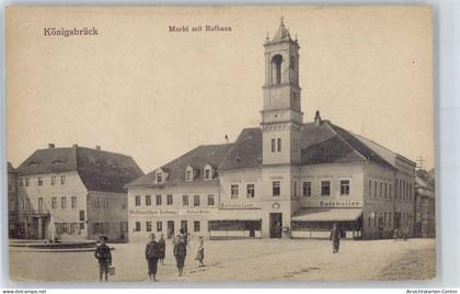 50877967 - Koenigsbrueck