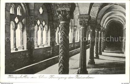 Koenigslutter Kreuzgang im Kaiserdom