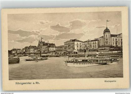 10015686 - Koenigswinter