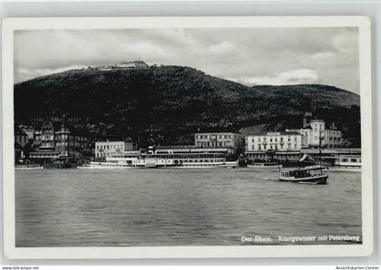 10015701 - Koenigswinter