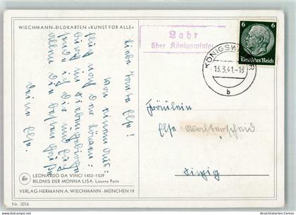 10496328 - Koenigswinter