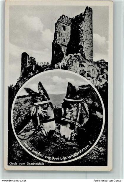 10510967 - Drachenfels