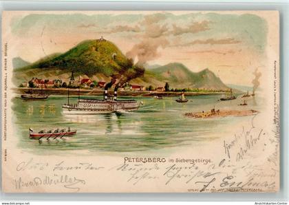 13061448 - Petersberg