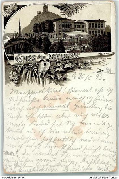 13914745 - Drachenfels